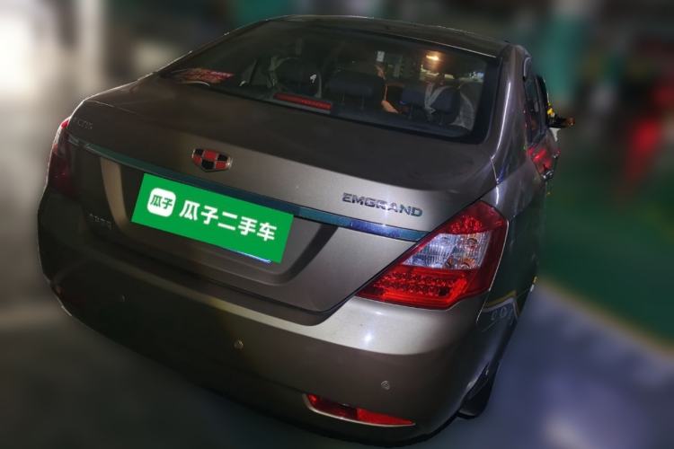 Used Geely Auto Classic Emgrand 2013 Sedan 1.5L Manual Entry-Level Model Rear Right 45 Deg