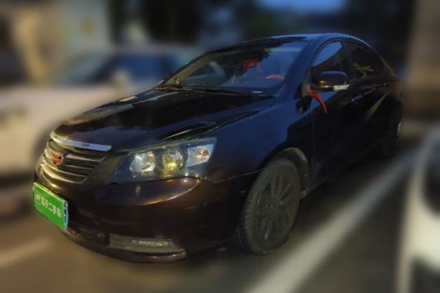 Used Geely Auto Classic Emgrand 2013 Sedan 1.5L Manual Elite Model