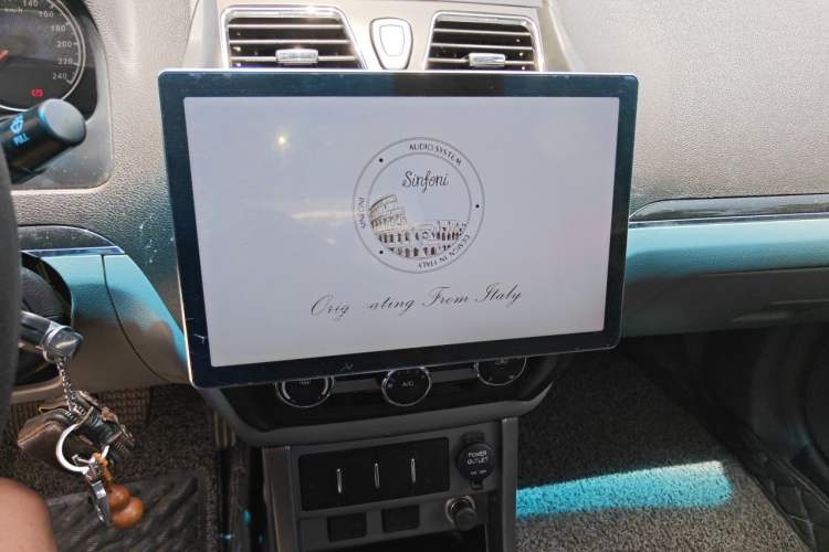 Used Geely Auto Classic Emgrand 2013 Sedan 1.5L Manual Entry-Level Model Audio And AC Panel