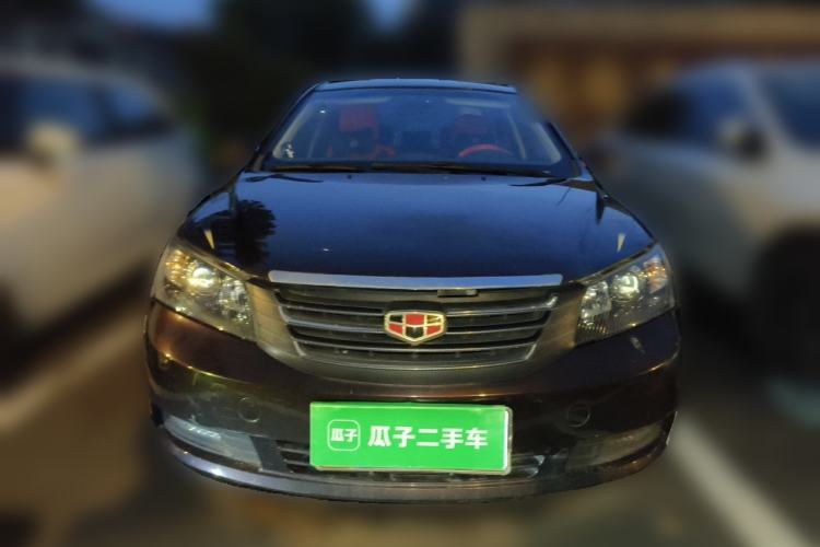 Used Geely Auto Classic Emgrand 2013 Sedan 1.5L Manual Elite Model Front