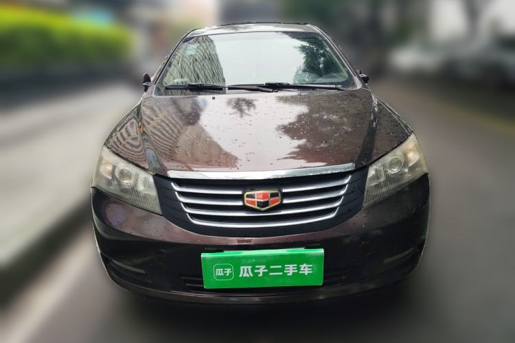 Used Geely Auto Classic Emgrand 2013 Sedan 1.5L Manual Entry-Level Model Front
