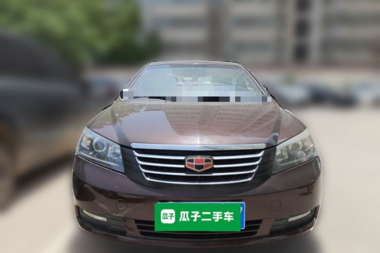 Used Geely Auto Classic Emgrand 2013 Sedan 1.5L Manual Entry-Level Model Front