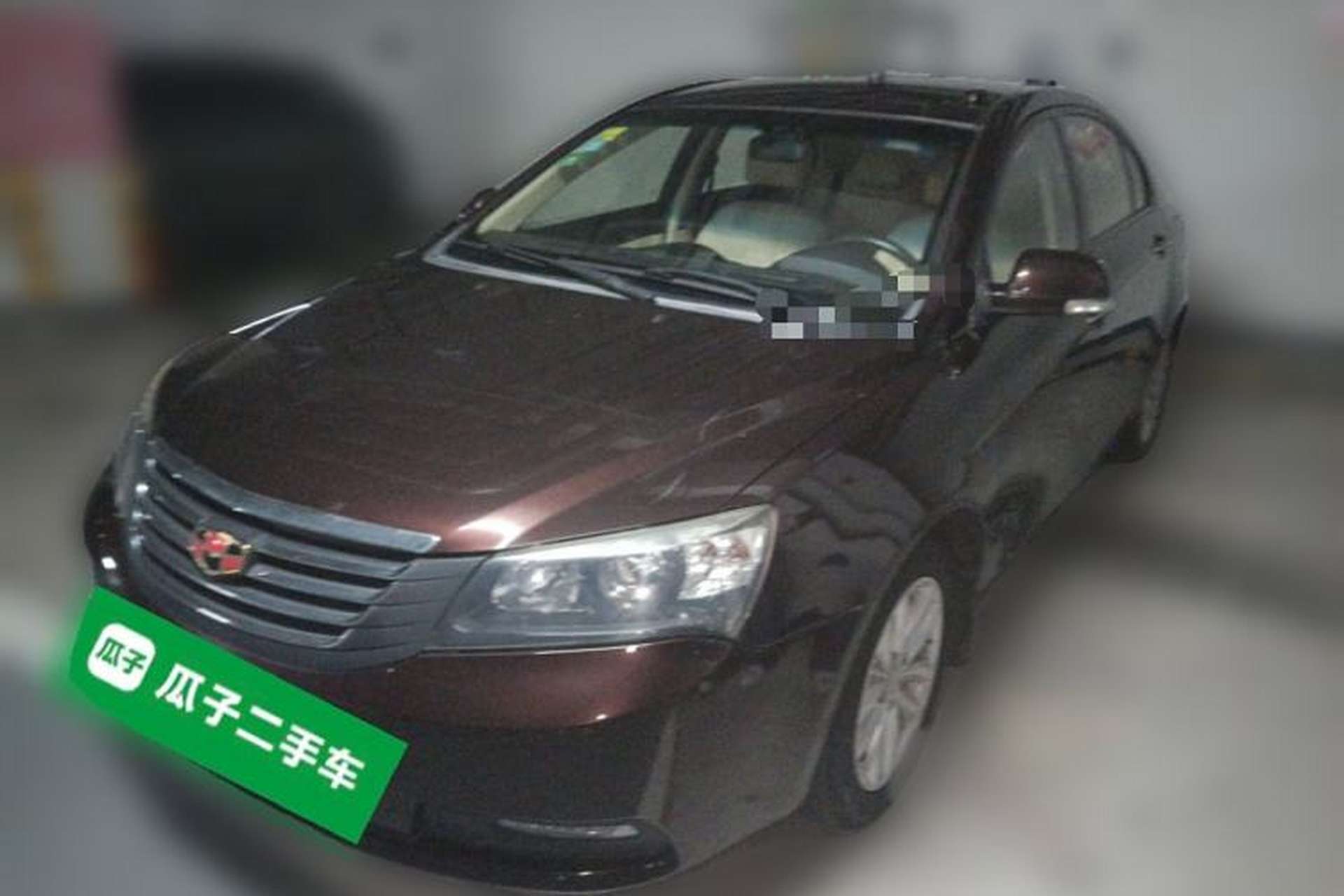 Used Geely Auto Classic Emgrand 2013 Sedan 1.8L CVT Elite Model Front Left 45 Deg