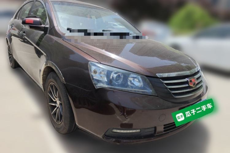 Used Geely Auto Classic Emgrand 2013 Sedan 1.5L Manual Entry-Level Model Front Right 45 Deg