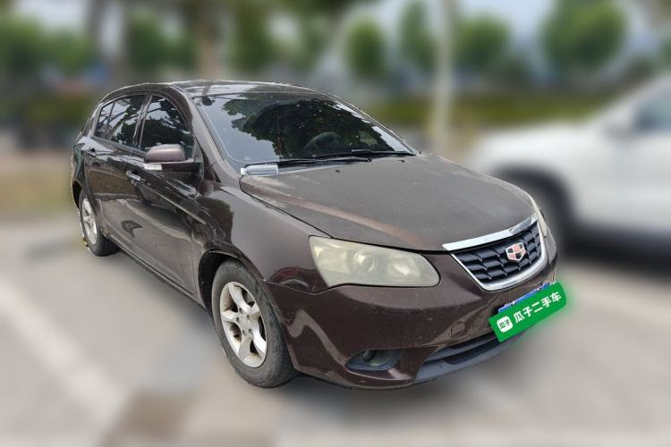 Used Geely Auto Classic Emgrand 2013 Hatchback 1.5L Manual Entry-Level Model Front Right 45 Deg