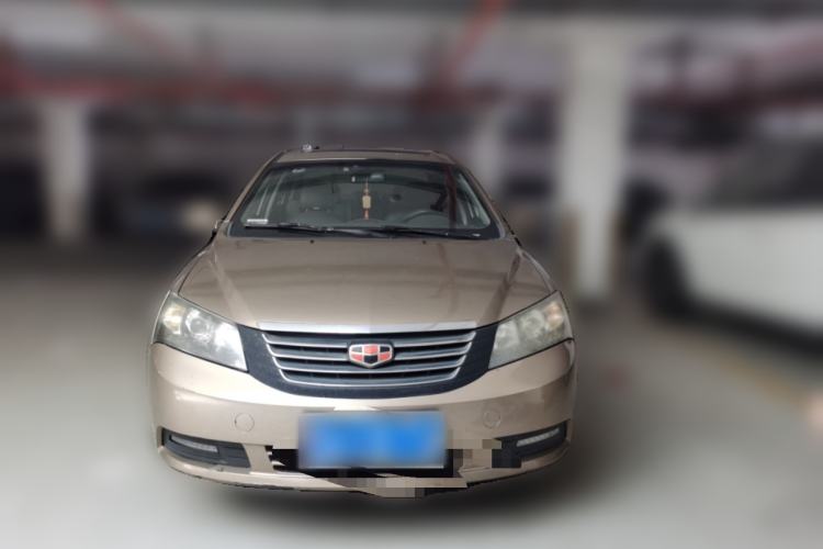 Used Geely Auto Classic Emgrand 2013 Sedan 1.5L Manual Entry-Level Model Front