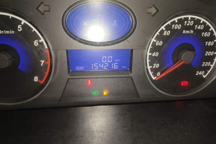 Used Geely Auto Classic Emgrand 2013 Sedan 1.5L Manual Elite Model Odometer Close Up
