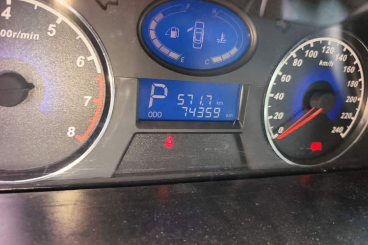 Used Geely Auto Classic Emgrand 2013 Hatchback 1.8L CVT Elite Model Odometer Close Up