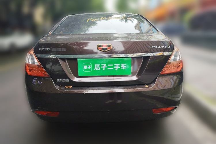 Used Geely Auto Classic Emgrand 2013 Sedan 1.5L Manual Entry-Level Model Rear