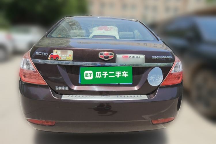 Used Geely Auto Classic Emgrand 2013 Sedan 1.5L Manual Entry-Level Model Rear