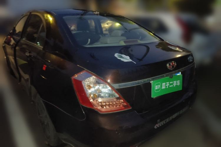 Used Geely Auto Classic Emgrand 2013 Sedan 1.5L Manual Elite Model Rear Left 45 Deg