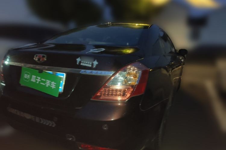 Used Geely Auto Classic Emgrand 2013 Sedan 1.5L Manual Elite Model Rear Right 45 Deg