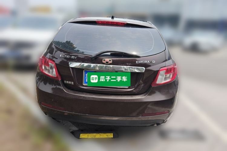 Used Geely Auto Classic Emgrand 2013 Hatchback 1.5L Manual Entry-Level Model Rear