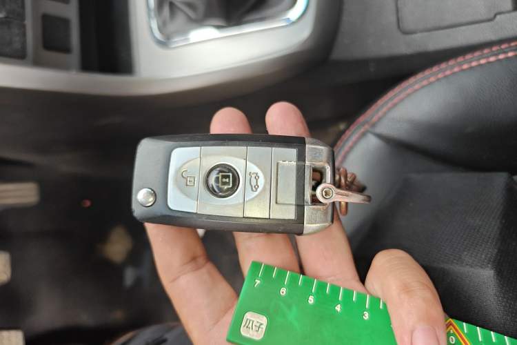 Used Geely Auto Classic Emgrand 2013 Hatchback 1.5L Manual Entry-Level Model Vehicle Key