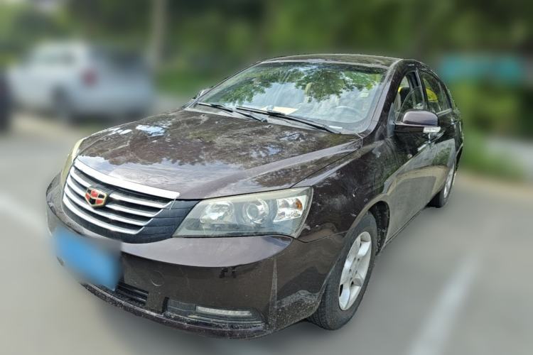 Used Geely Auto Classic Emgrand 2013 Sedan 1.5L Manual Entry-Level Model Guazi used car, China used car export, Used car for sale, Used  cars, Cheapest cars for sale