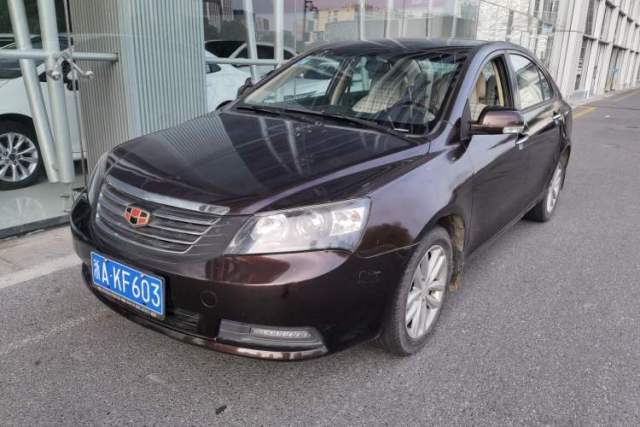 Used Geely Auto Classic Emgrand 2013 Sedan 1.5L Manual Elite Model