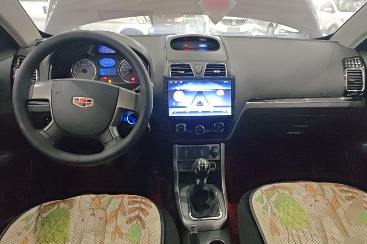 Used Geely Auto Classic Emgrand 2013 Hatchback 1.5L Manual Entry-Level Model Center Console