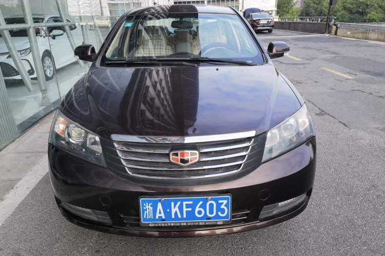 Used Geely Auto Classic Emgrand 2013 Sedan 1.5L Manual Elite Model Front