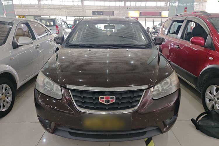 Used Geely Auto Classic Emgrand 2013 Hatchback 1.5L Manual Entry-Level Model Front
