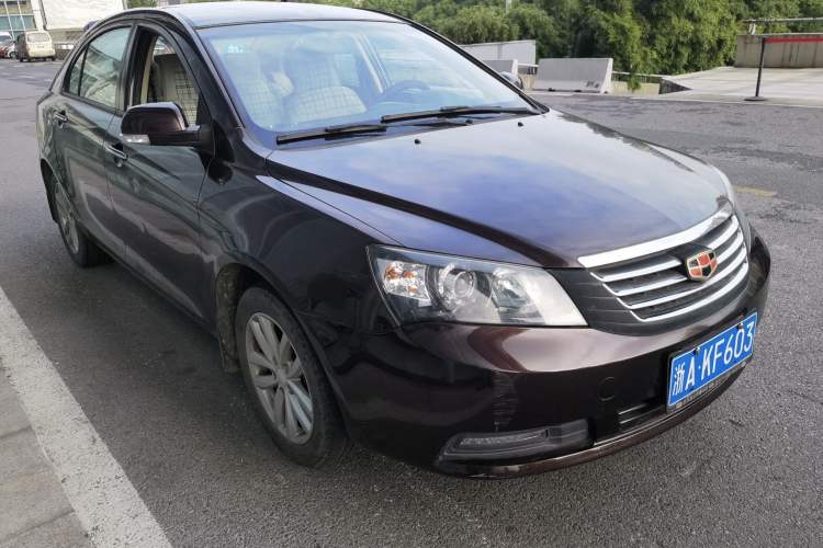 Used Geely Auto Classic Emgrand 2013 Sedan 1.5L Manual Elite Model Front Right 45 Deg