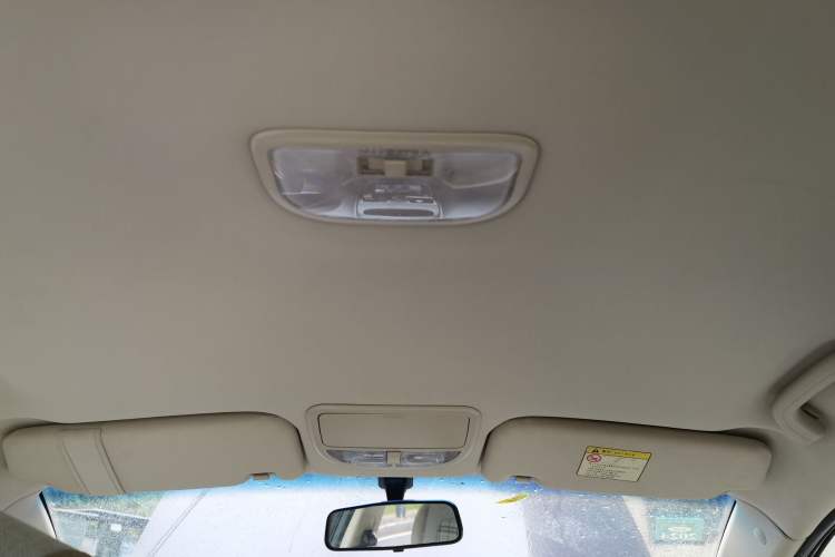 Used Geely Auto Classic Emgrand 2013 Sedan 1.5L Manual Elite Model Headliner