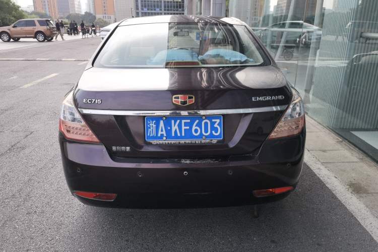 Used Geely Auto Classic Emgrand 2013 Sedan 1.5L Manual Elite Model Rear