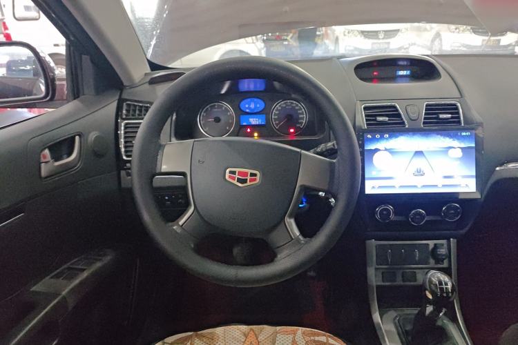 Used Geely Auto Classic Emgrand 2013 Hatchback 1.5L Manual Entry-Level Model Steering Wheel