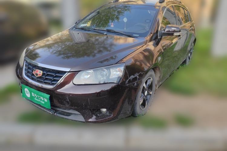 Used Geely Auto Classic Emgrand 2013 Hatchback 1.5L Manual Entry-Level Model Guazi used car, China used car export, Used car for sale, Used  cars, Cheapest cars for sale