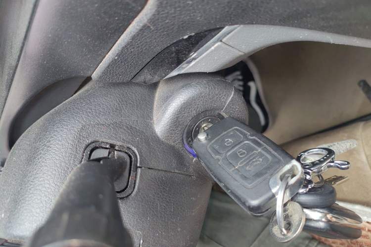 Used Geely Auto Classic Emgrand 2013 Sedan 1.5L Manual Entry-Level Model Vehicle Key
