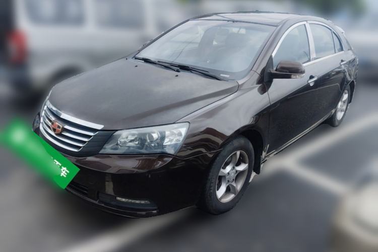 Geely Auto Classic Emgrand 2013 Sedan 1.5L Manual Entry-Level Model usata Guazi used car, China used car export, Used car for sale, Used cars, Cheapest cars for sale