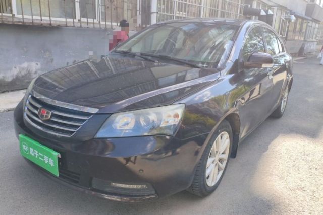 Used Geely Auto Classic Emgrand 2013 Sedan 1.5L Manual Elite Model