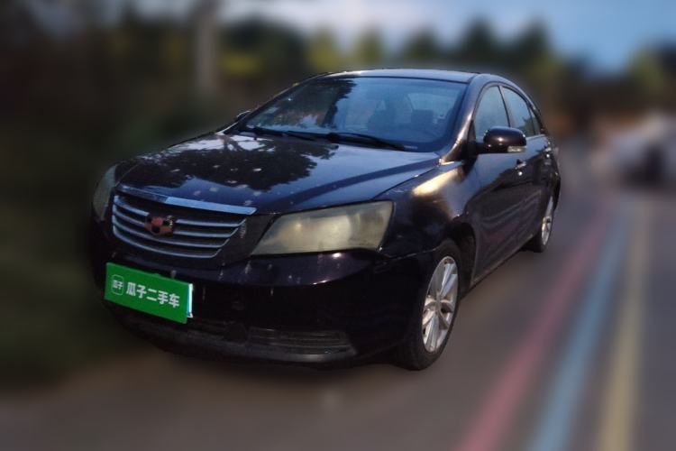 Used Geely Auto Classic Emgrand 2013 Sedan 1.5L Manual Elite Model Guazi used car, China used car export, Used car for sale, Used  cars, Cheapest cars for sale