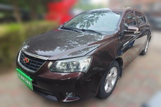Used Geely Auto Classic Emgrand 2013 Hatchback 1.5L Manual Entry-Level Model
