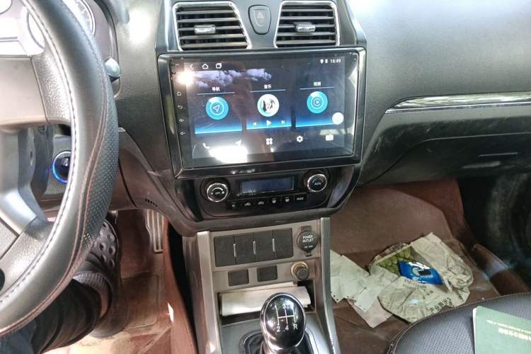 Used Geely Auto Classic Emgrand 2013 Hatchback 1.5L Manual Elite Model Audio And AC Panel