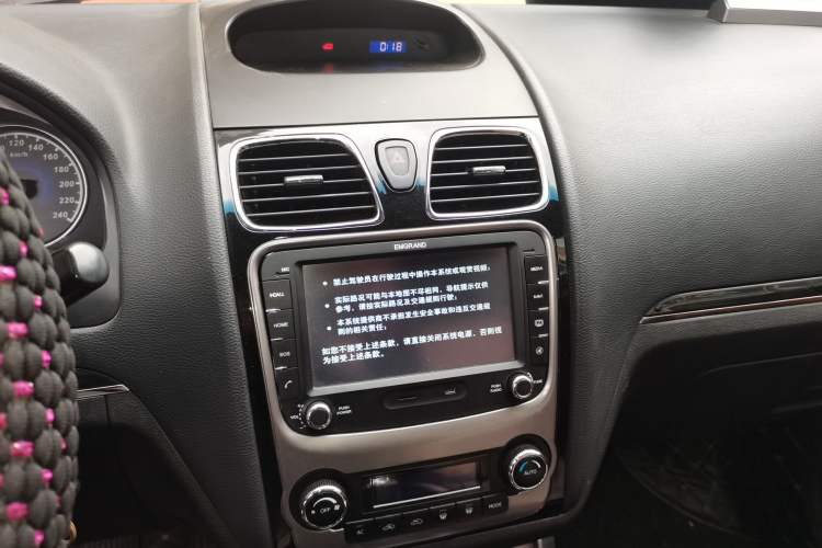 Used Geely Auto Classic Emgrand 2013 Hatchback 1.5L Manual Luxury Model Audio And AC Panel