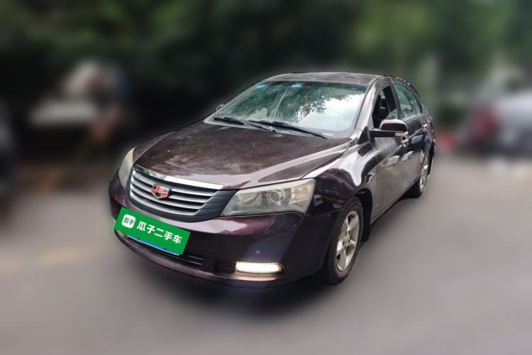 Used Geely Auto Classic Emgrand 2013 Sedan 1.5L Manual Entry-Level Model Guazi used car, China used car export, Used car for sale, Used cars, Cheapest cars for sale