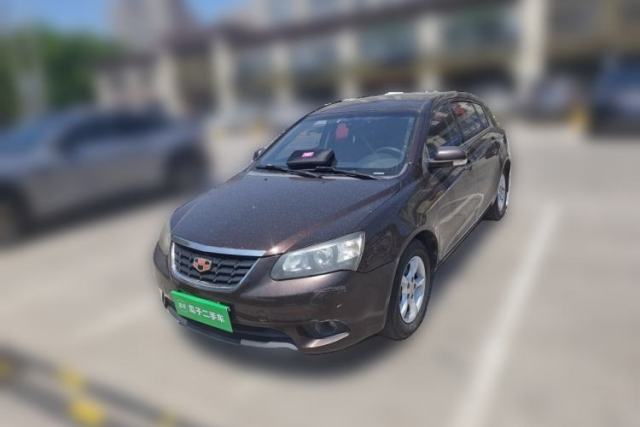 Used Geely Auto Classic Emgrand 2013 Hatchback 1.5L Manual Entry-Level Model