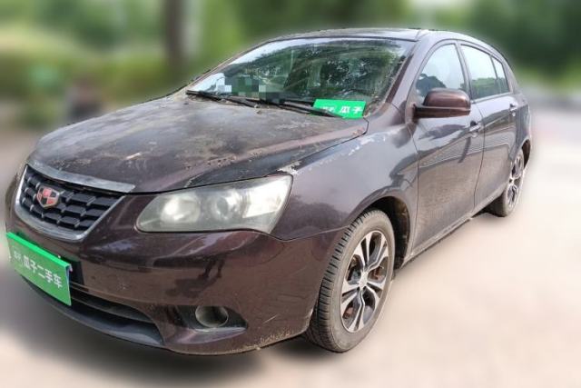 Used Geely Auto Classic Emgrand 2013 Hatchback 1.5L Manual Elite Model