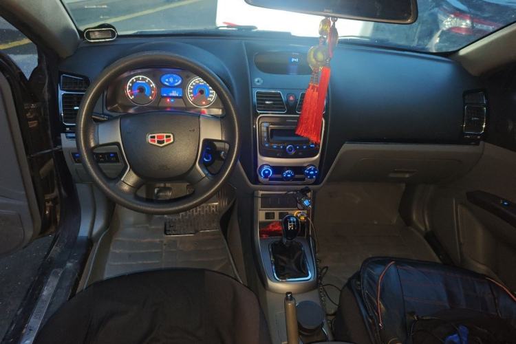 Used Geely Auto Classic Emgrand 2013 Sedan 1.5L Manual Entry-Level Model Center Console