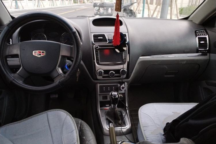Used Geely Auto Classic Emgrand 2013 Sedan 1.5L Manual Entry-Level Model Center Console