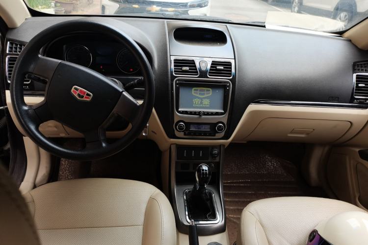 Used Geely Auto Classic Emgrand 2013 Sedan 1.8L Manual Elite Model Center Console