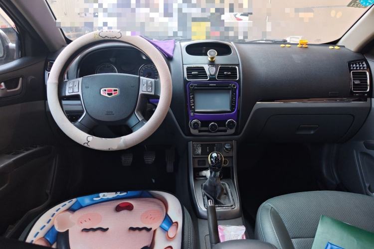 Used Geely Auto Classic Emgrand 2013 Sedan 1.5L Manual Entry-Level Model Center Console