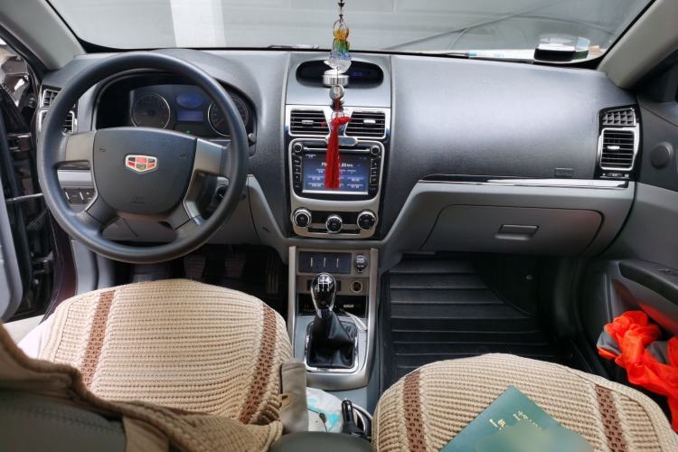 Used Geely Auto Classic Emgrand 2013 Sedan 1.5L Manual Entry-Level Model Center Console