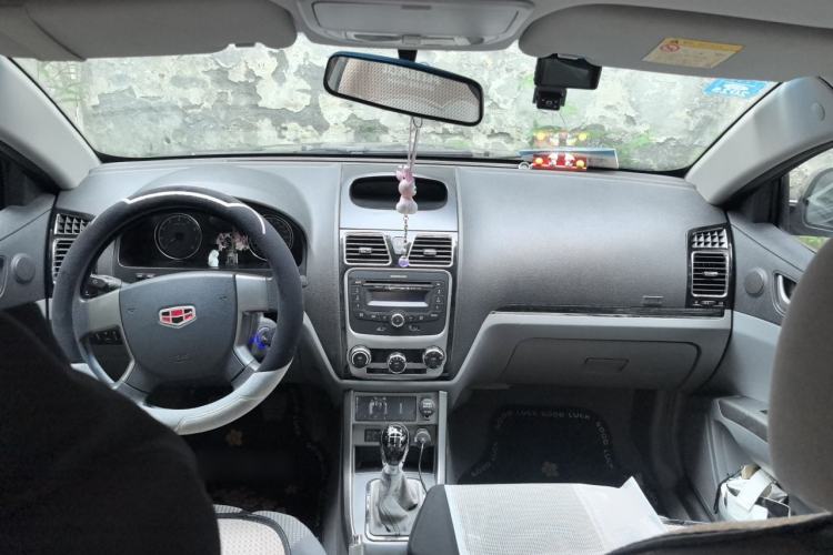 Used Geely Auto Classic Emgrand 2013 Sedan 1.5L Manual Entry-Level Model Center Console