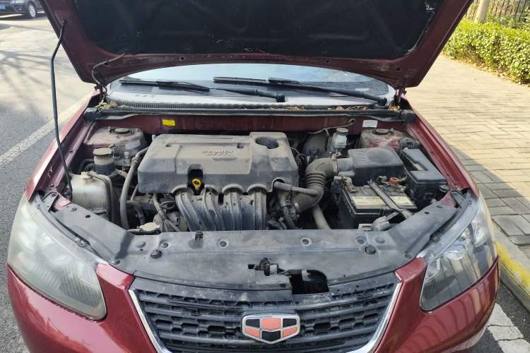 Used Geely Auto Classic Emgrand 2013 Hatchback 1.5L Manual Elite Model Engine Bay