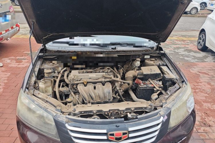 Used Geely Auto Classic Emgrand 2013 Sedan 1.5L Manual Entry-Level Model Engine Bay