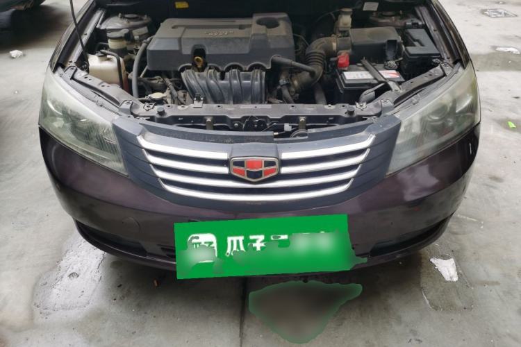 Used Geely Auto Classic Emgrand 2013 Sedan 1.5L Manual Entry-Level Model Engine Bay