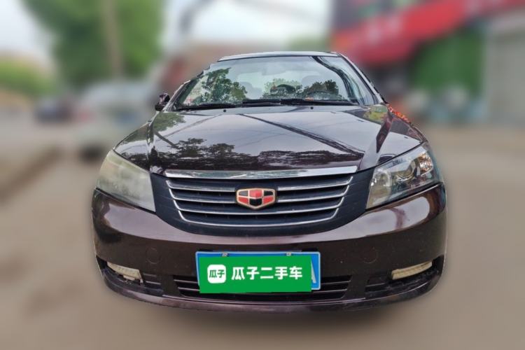 Used Geely Auto Classic Emgrand 2013 Sedan 1.8L Manual Elite Model Front