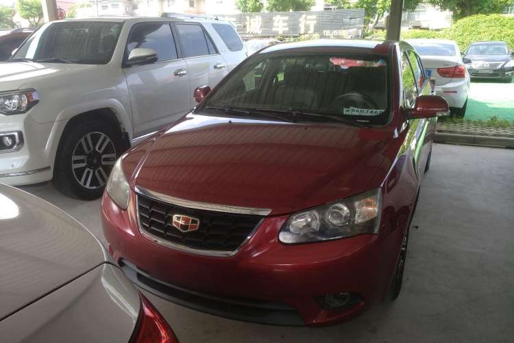 Used Geely Auto Classic Emgrand 2013 Hatchback 1.8L CVT Elite Model Front