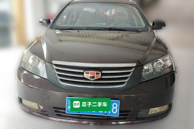 Used Geely Auto Classic Emgrand 2013 Sedan 1.5L Manual Entry-Level Model Front